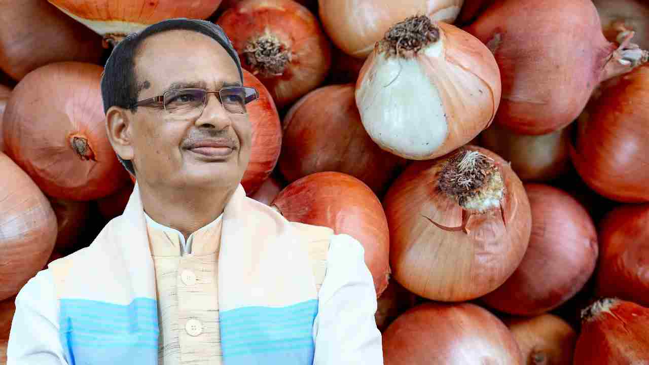 किसान हित में सरकार का बड़ा कदम, प्याज निर्यात पर हटाई एक्सपोर्ट ड्यूटी