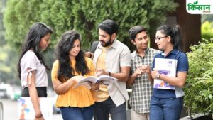 BSEB Bihar Board 12th Result 2025: बिहार बोर्ड का रिजल्ट आज जारी होगा, स्टूडेंट ऐसे चेक करें मार्कशीट BSEB Bihar Board 12th Result 2025: बिहार बोर्ड का रिजल्ट आज जारी होगा, स्टूडेंट ऐसे चेक करें मार्कशीट