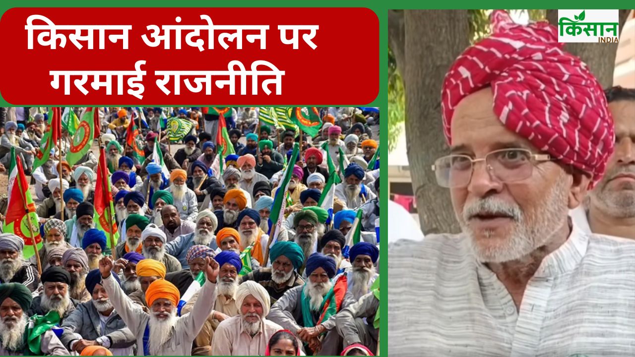 मान सरकार-किसान नेताओं की मिलीभगत था आंदोलन, गुणी प्रकाश का गंभीर आरोप