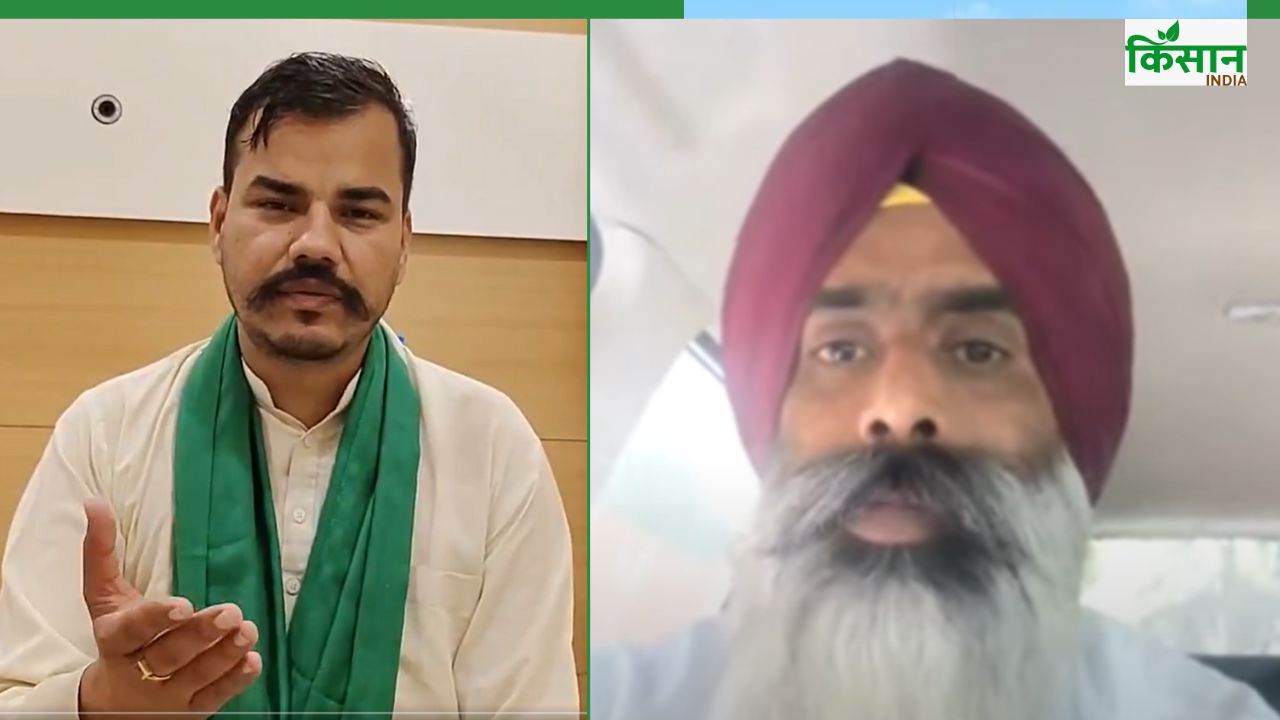 किसानों और केंद्र की बैठक 4 मई को नहीं होगी! किसान नेताओं ने आंदोलन की रणनीति बताई
