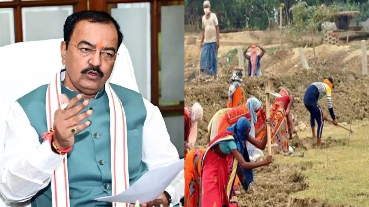 मनरेगा मजदूरों के लिए 2343 करोड़ रुपये जारी, श्रमिकों के खाते में पहुंची राशि