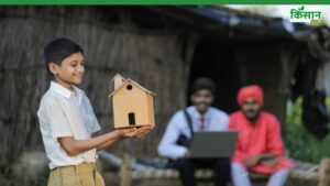 गरीब परिवारों को 14 लाख पक्के मकान मिलेंगे, 8 हजार करोड़ आई लागत गरीब परिवारों को 14 लाख पक्के मकान मिलेंगे, 8 हजार करोड़ आई लागत