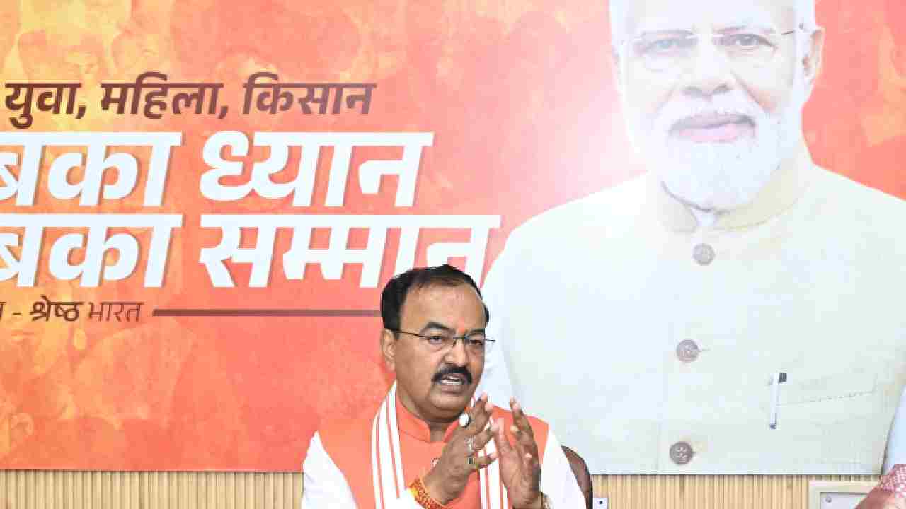 उत्तर प्रदेश बना फूड प्रोसेसिंग में टॉप, हर गांव तक पहुंचेगा रोजगार