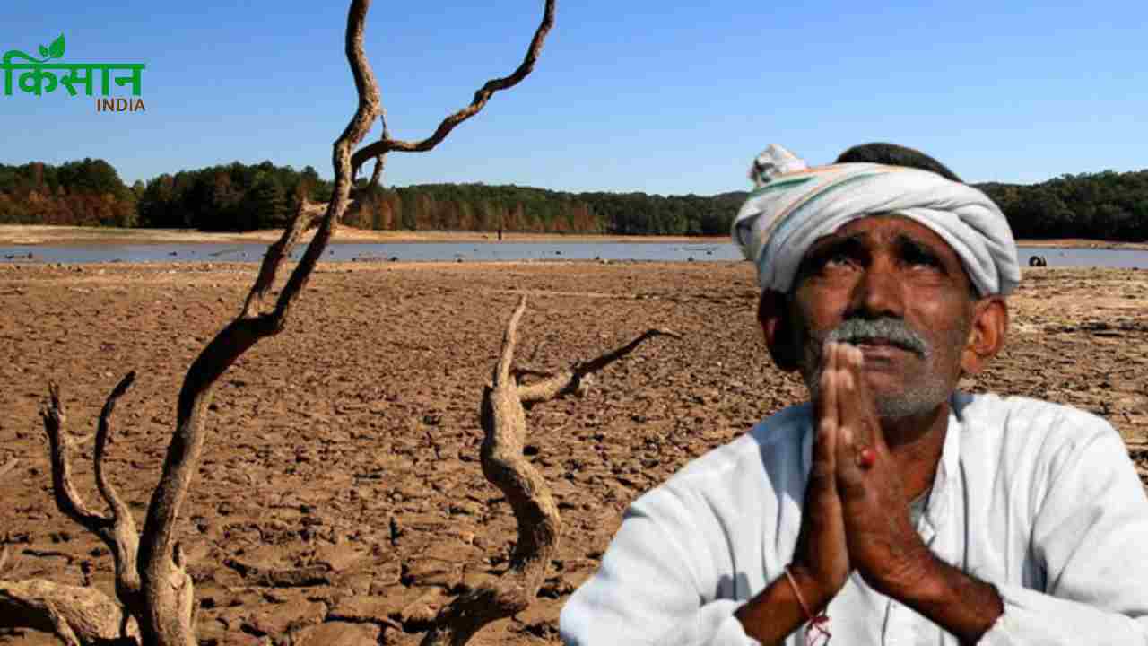 जरा सी लापरवाही और खेत की जमीन हो सकती है जब्त, कई किसान हो चुके हैं बेघर