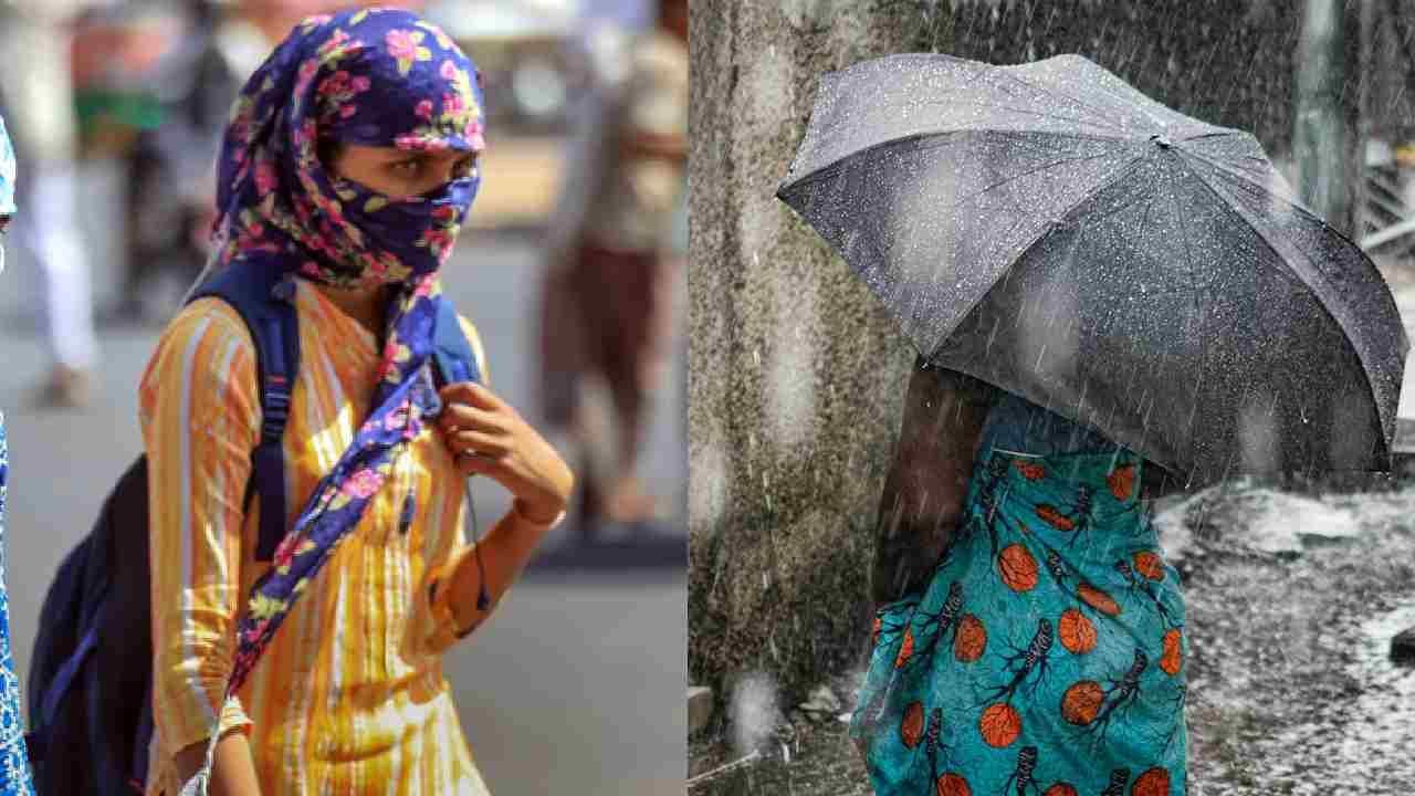दिल्ली-एनसीआर में उमस बढ़ी, झारखंड के कई जिलों में भारी बारिश की चेतावनी
