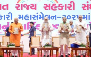 किसानों को मजबूती देने के लिए PACS से जोड़ना जरूरी, 4 साल में हर गांव में होगा पैक्स किसानों को मजबूती देने के लिए PACS से जोड़ना जरूरी, 4 साल में हर गांव में होगा पैक्स