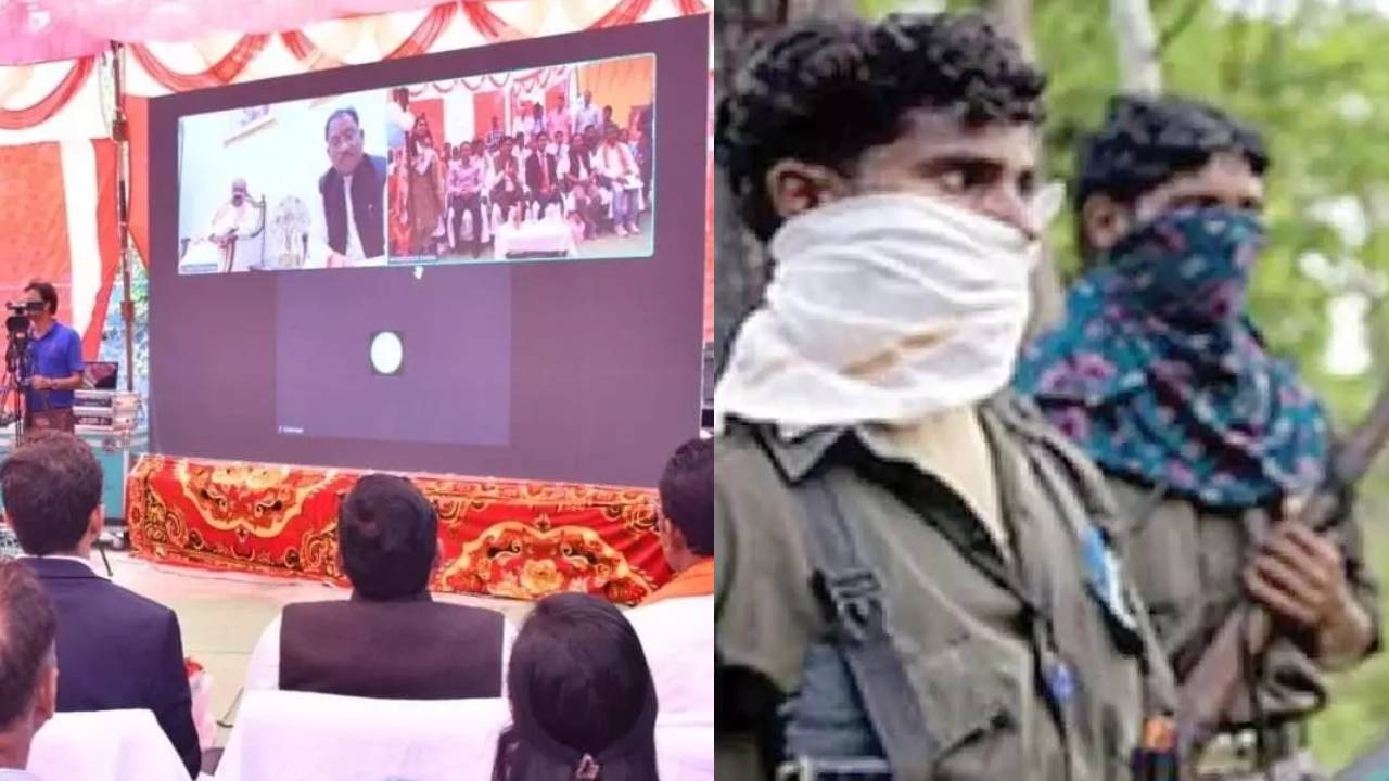 नक्सल प्रभावित इलाके में ग्रामीण बैंक की शुरुआत, 100 किमी का सफर हुआ आसान