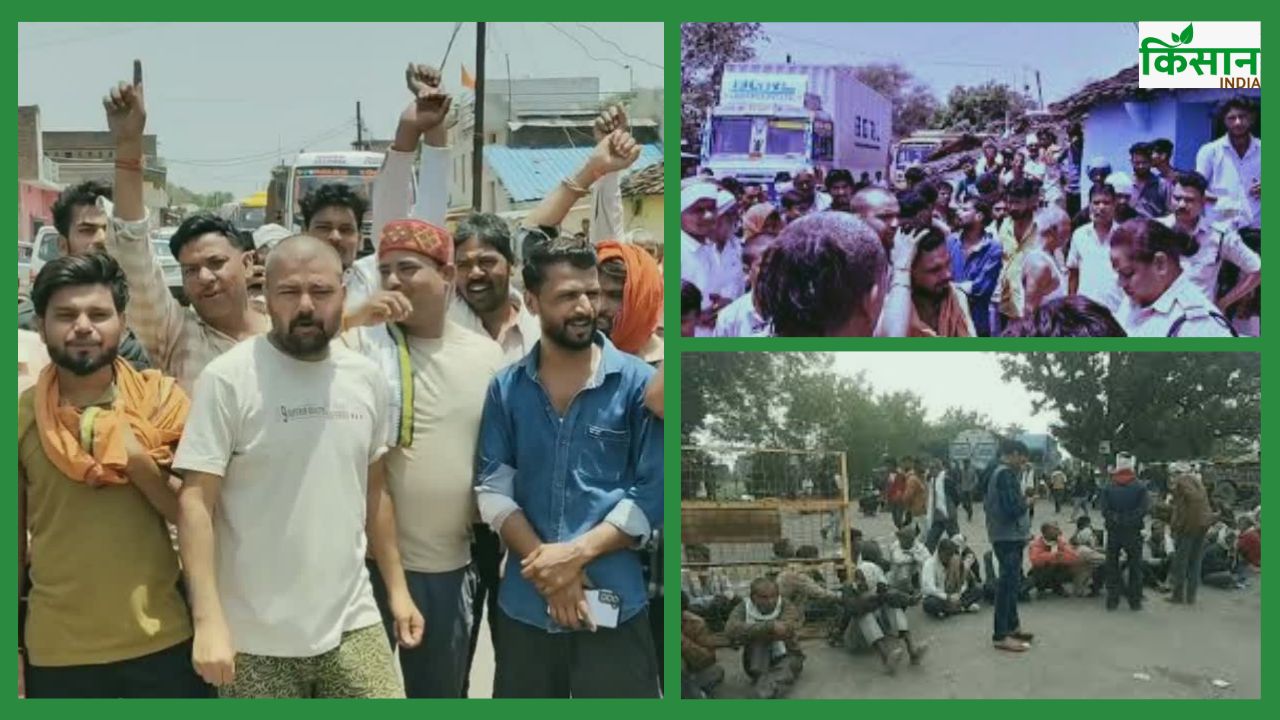 UP में 35 लाख मुआवजा तो MP में एक लाख क्यों, नाइंसाफी पर भड़के किसानों का हाइवे बंद