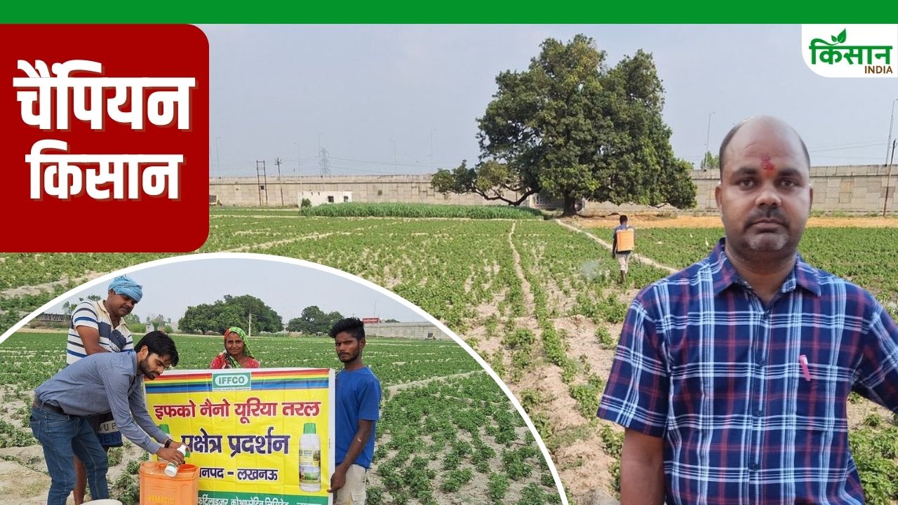 भूपेंद्र ने खानदानी पेशे को बढ़ाया आगे, खेती-पशुपालन से 50 लाख सालाना कमाई