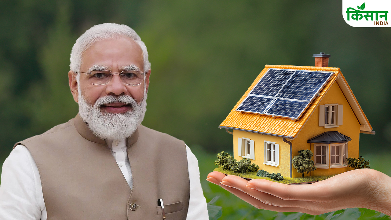 PM Awas Yojana: आवास को मंजूरी मिली या रिजेक्ट हुआ, ये रहा जानने का तरीका