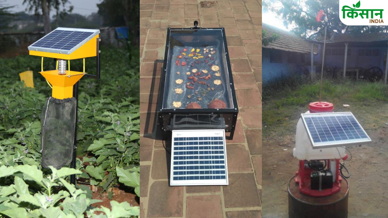 सोलर पावर से चलने वाली मशीनों से करें खेती, किसानों के खर्चे में आएगी कमी