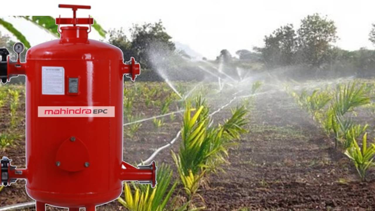 खेती का हीरो बना महिंद्रा EPC, बचाए 262 करोड़ लीटर पानी और लाखों यूनिट बिजली