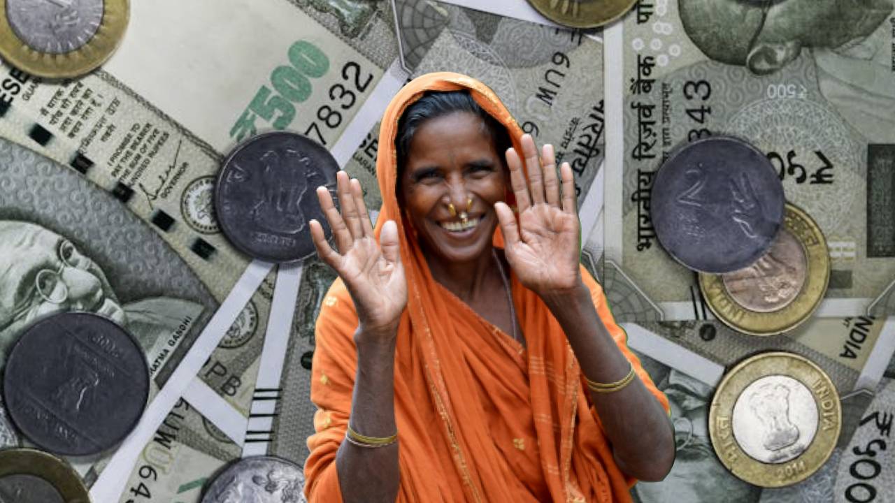 REPORT: गांवों और कस्बों में बढ़ी लोन की मांग, शहरों में दिखी मंदी- जानिए वजह