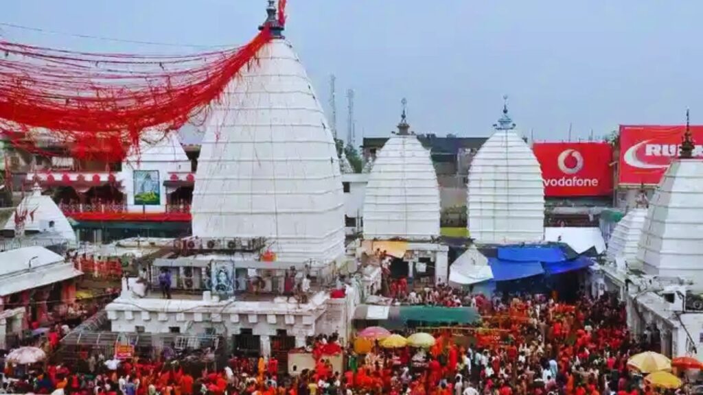 देवघर को 'हार्द्रपीठ' और 'चिता-भूमि' भी कहा जाता है क्योंकि यह वही स्थान है जहां माता सती का हृदय गिरा था. यही कारण है कि यह स्थान एक साथ शक्तिपीठ और ज्योतिर्लिंग दोनों का स्वरूप धारण करता है जो भारत में दुर्लभ है. देवघर को 'हार्द्रपीठ' और 'चिता-भूमि' भी कहा जाता है क्योंकि यह वही स्थान है जहां माता सती का हृदय गिरा था. यही कारण है कि यह स्थान एक साथ शक्तिपीठ और ज्योतिर्लिंग दोनों का स्वरूप धारण करता है जो भारत में दुर्लभ है.