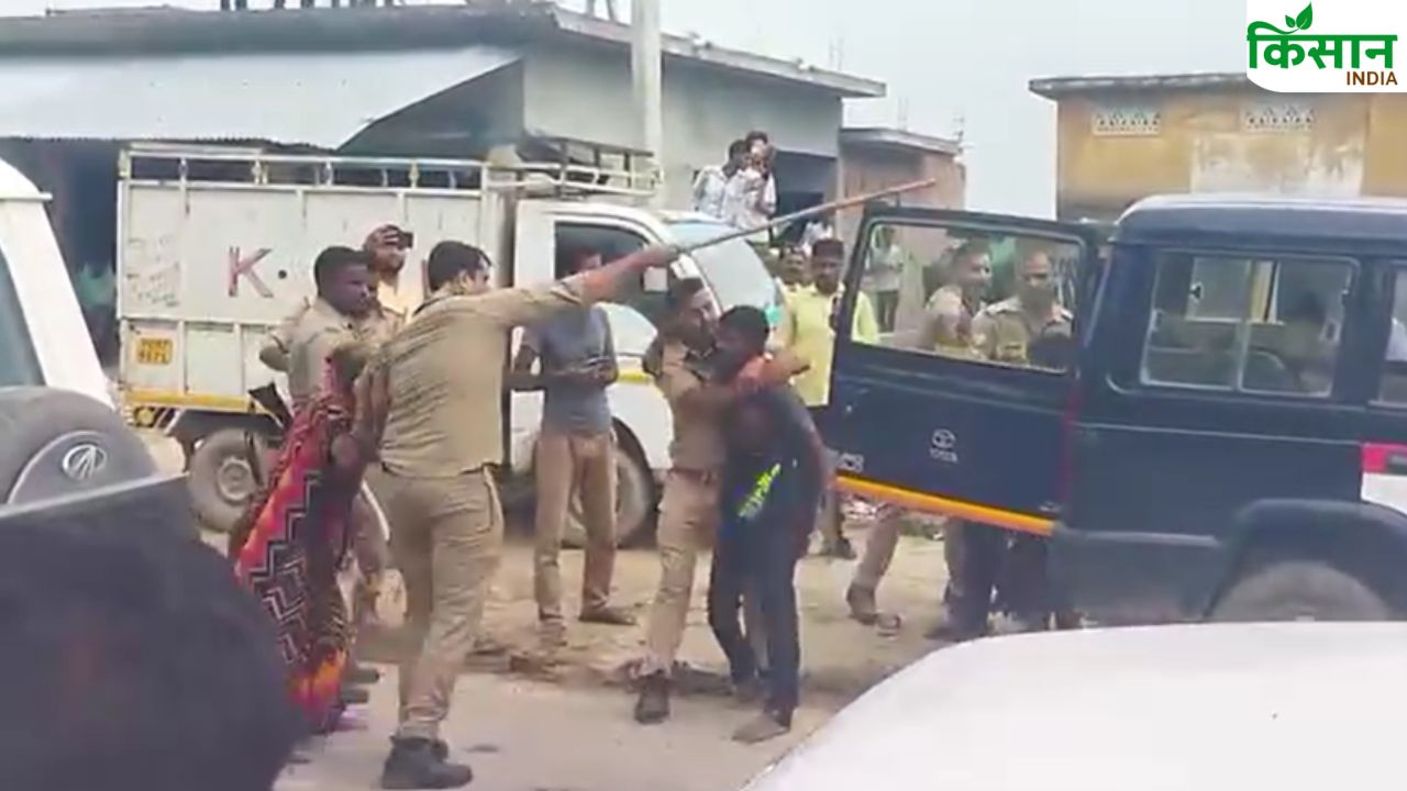 खाद नहीं मिली, लाठियां मिल गईं! लखीमपुर खीरी में किसान और बुजुर्ग महिला पर पुलिस की बर्बरता