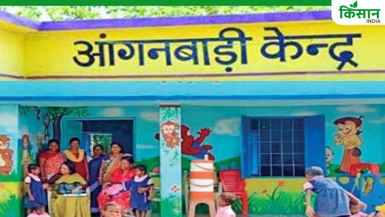 Job Alert: आंगनबाड़ी में 19 हजार पदों के लिए 2 लाख से ज्यादा आवेदन पहुंचे, 7 जुलाई तक मौका