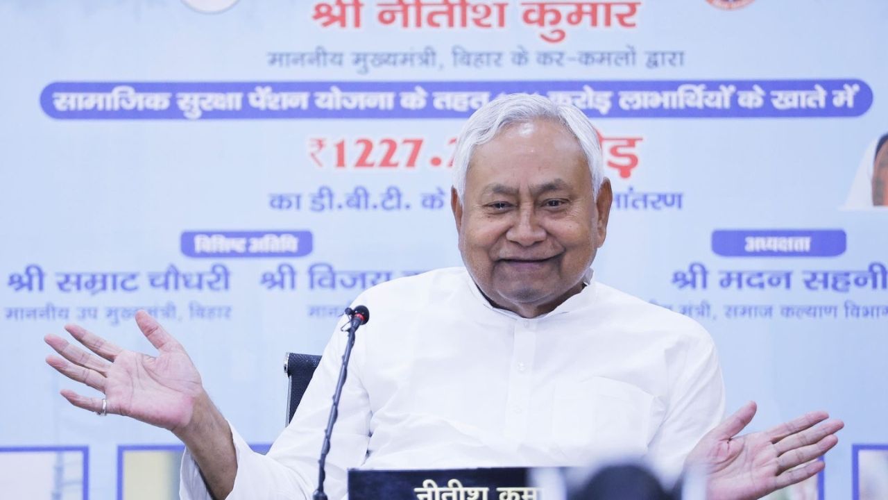 Bihar Election 2025: बिहार चुनाव से पहले पेंशन राशि में बढ़ोत्तरी, 1.11 करोड़ लोगों को मिला ज्यादा पैसा