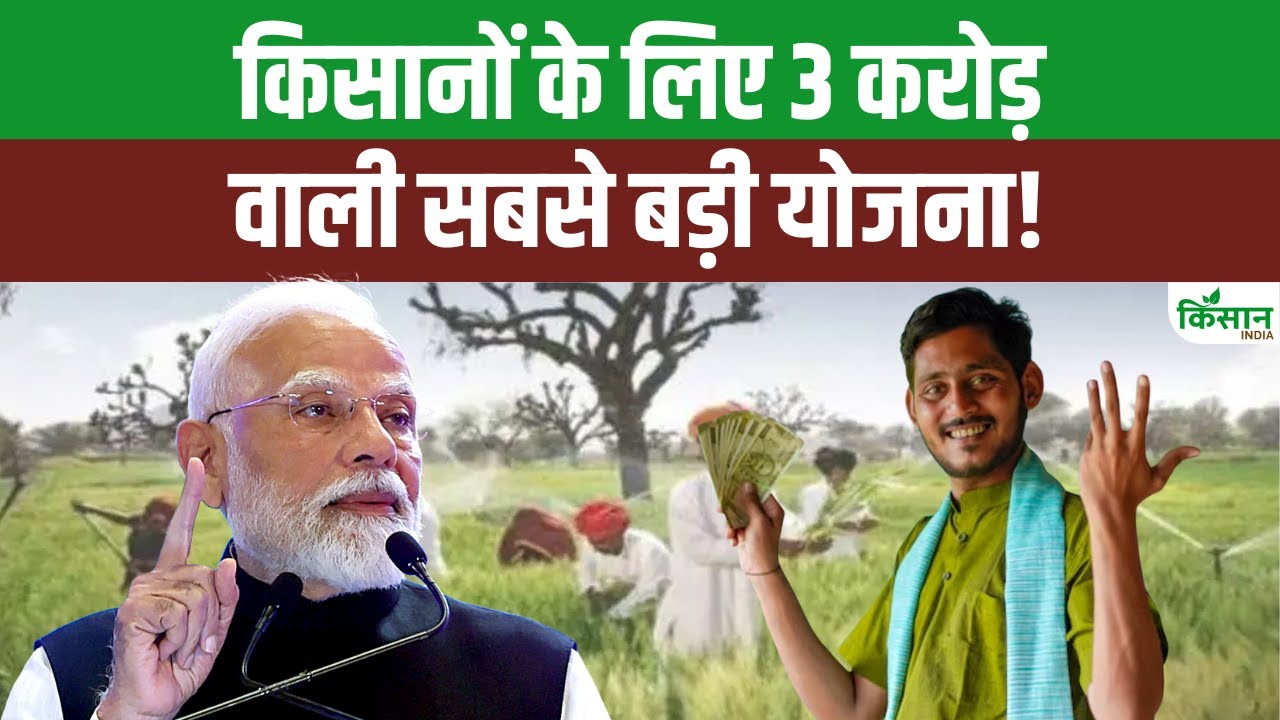 अब खुद का व्यापार शुरू करना होगा आसान, सरकार देगी 10 लाख तक मदद