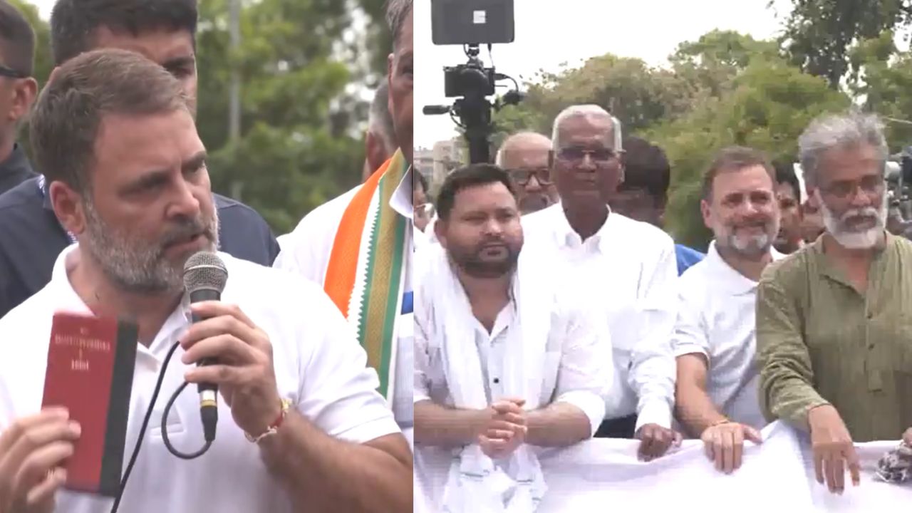 Bihar Election 2025: बिहार चुनाव से पहले बिछी सियासी बिसात, राहुल गांधी-तेजस्वी ने पटना में किया ‘खेला’