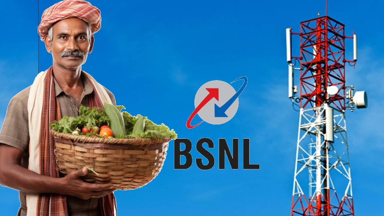 छत्तीसगढ़ के नक्सल इलाकों में डिजिटल क्रांति की तैयारी, लगेंगे 4000 नए BSNL टावर