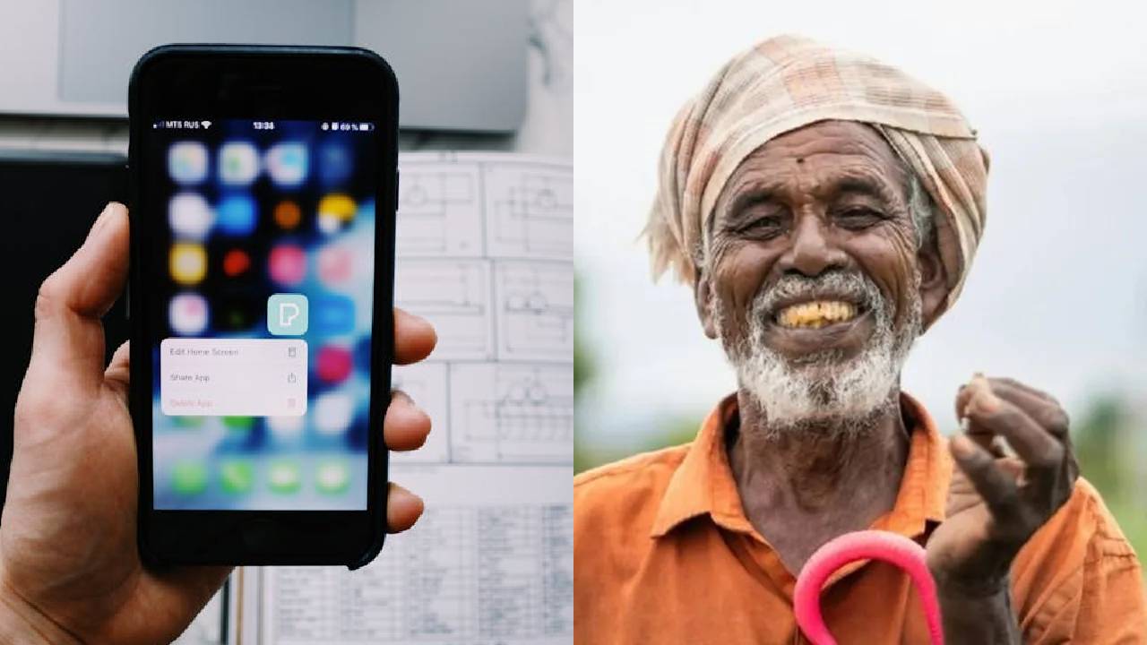 खेती के लिए वैज्ञानिक सुझाव अब मोबाइल पर, AI देगा वॉट्सऐप पर स्मार्ट सलाह