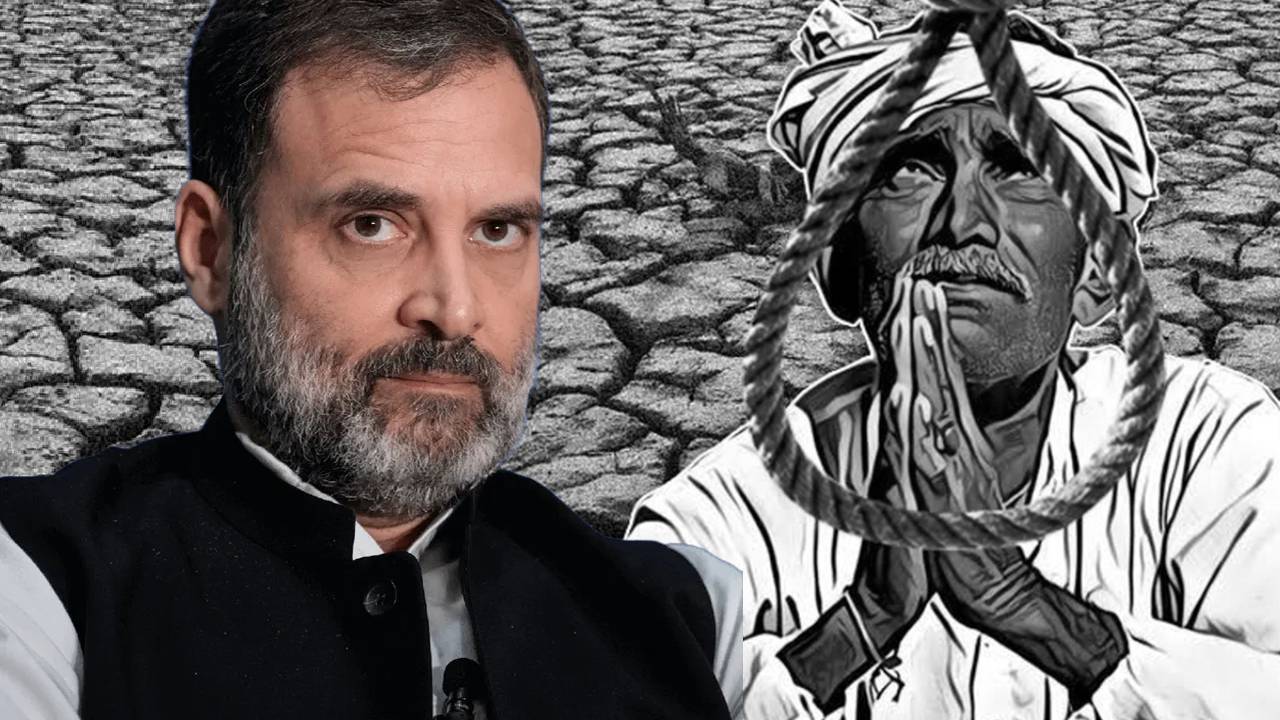 राहुल गांधी के ‘767 आत्महत्याओं’ के दावे पर बवाल, अब महाराष्ट्र के कृषि मंत्री ने कही बड़ी बात