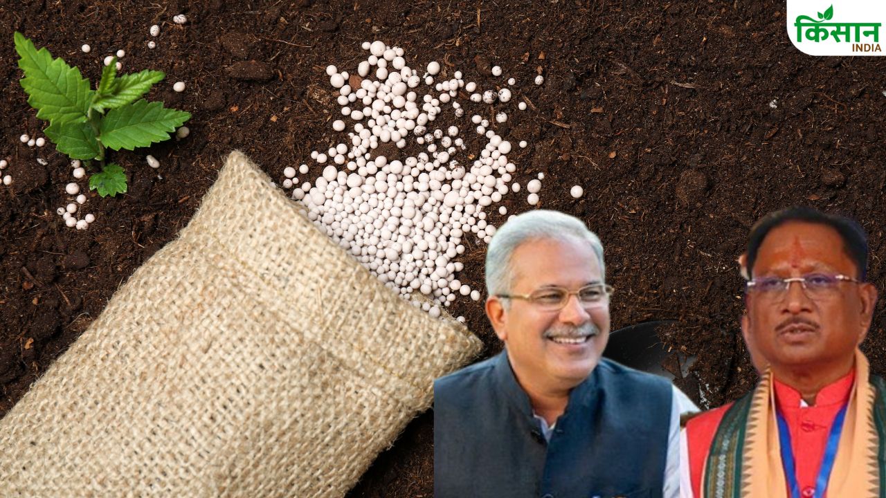 खाद पर हाहाकार.. पहले विधानसभा सत्र में नेताओं में बहस, अब पूर्व और मौजूदा सीएम में जुबानी जंग!