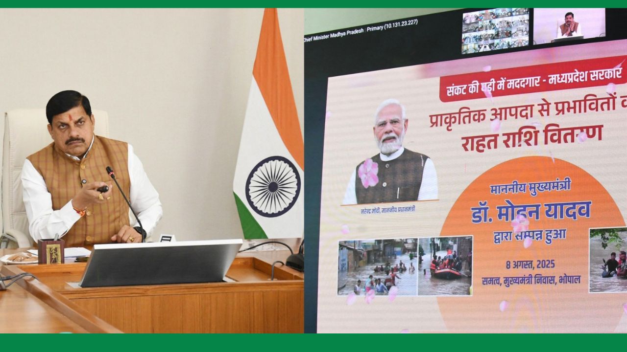 बाढ़ पीड़ित 28 हजार किसानों को मुआवजा जारी, खाते में पहुंचे 30 करोड़ रुपये