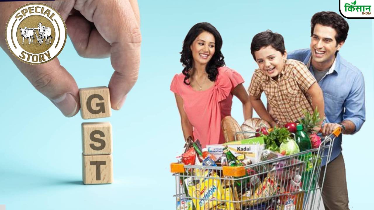 GST 2.0: क्या सच में सस्ता होगा रोजमर्रा का सामान, आम जनता-कारोबारियों को मिलेगा फायदा?