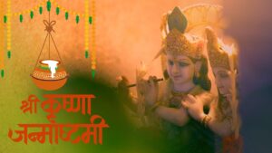 Janmashtami 2025: घर पर कैसे करें लड्डू गोपाल की पूजा, यहां जानें जन्म से लेकर आरती तक की पूरी विधि Janmashtami 2025: घर पर कैसे करें लड्डू गोपाल की पूजा, यहां जानें जन्म से लेकर आरती तक की पूरी विधि