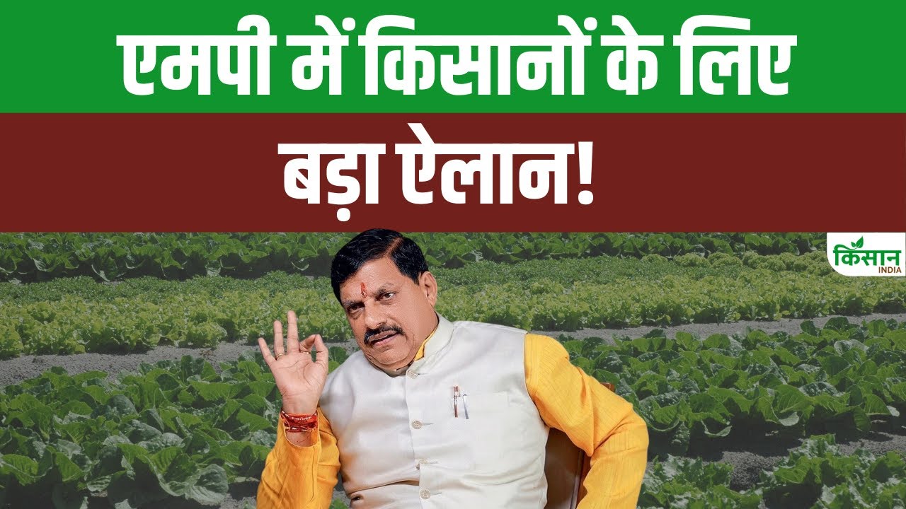 मध्य प्रदेश के युवाओं के लिए खुशखबरी, 3 साल में होंगी 22 हजार से ज्यादा पुलिसकर्मियों की भर्ती