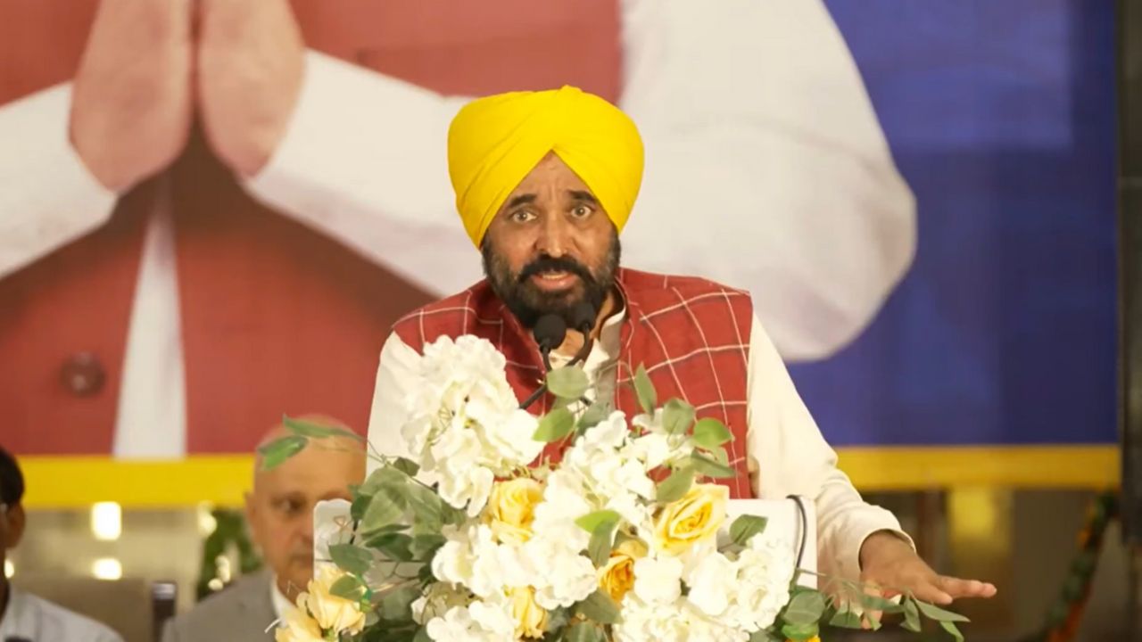 पंजाब सरकार ने लैंड पूलिंग पॉलिसी वापस ली, किसानों के विरोध के आगे झुके सीएम मान