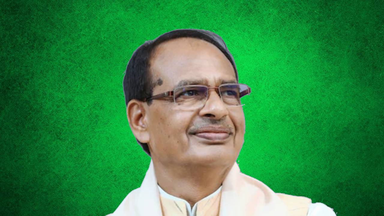 शिवराज सिंह चौहान ने कृषि और अर्थव्यवस्था पर जताया गर्व, कहा किसानों-वैज्ञानिकों का अहम योगदान