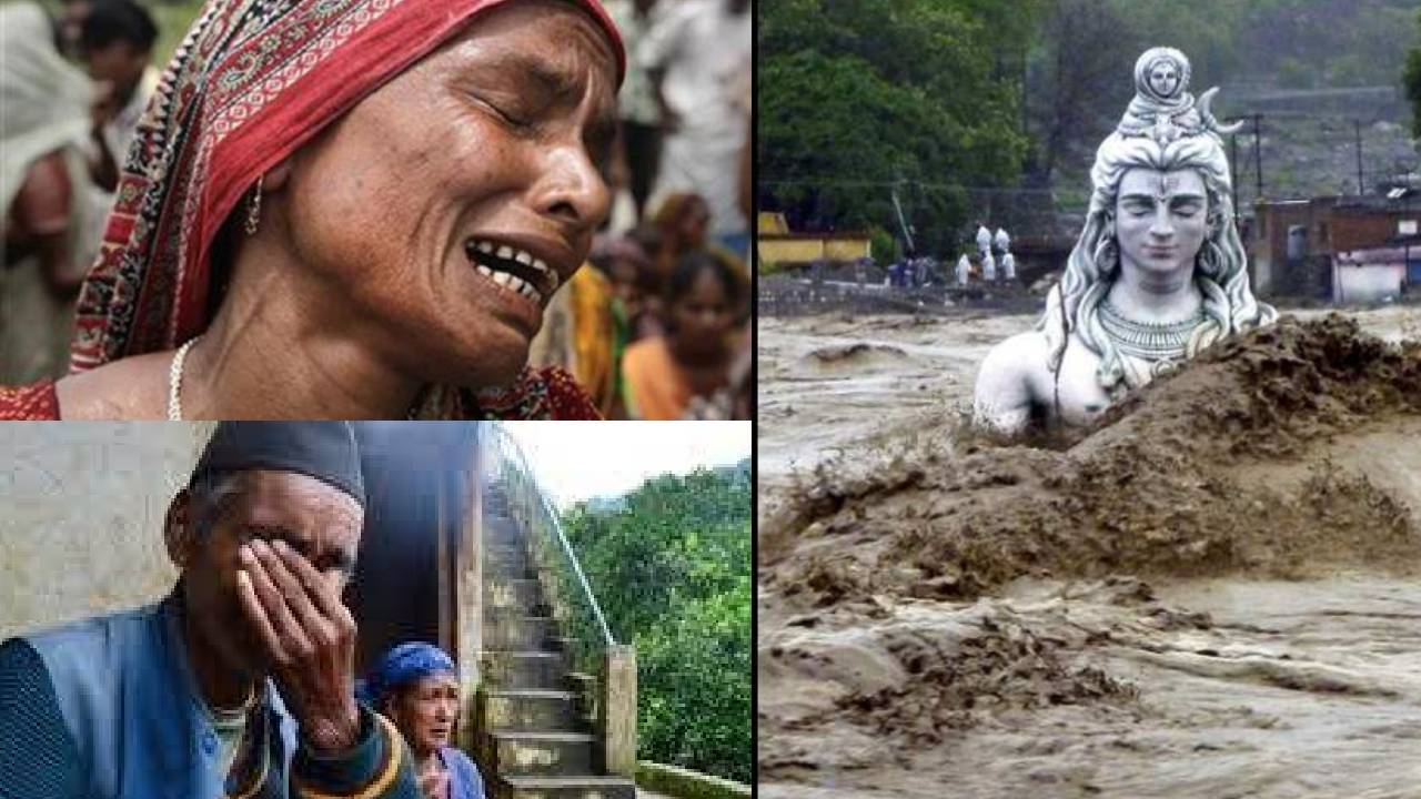 क्या उत्तराखंड को कभी राहत मिलेगी? त्रासदियों से भरपूर इतिहास पर एक नजर