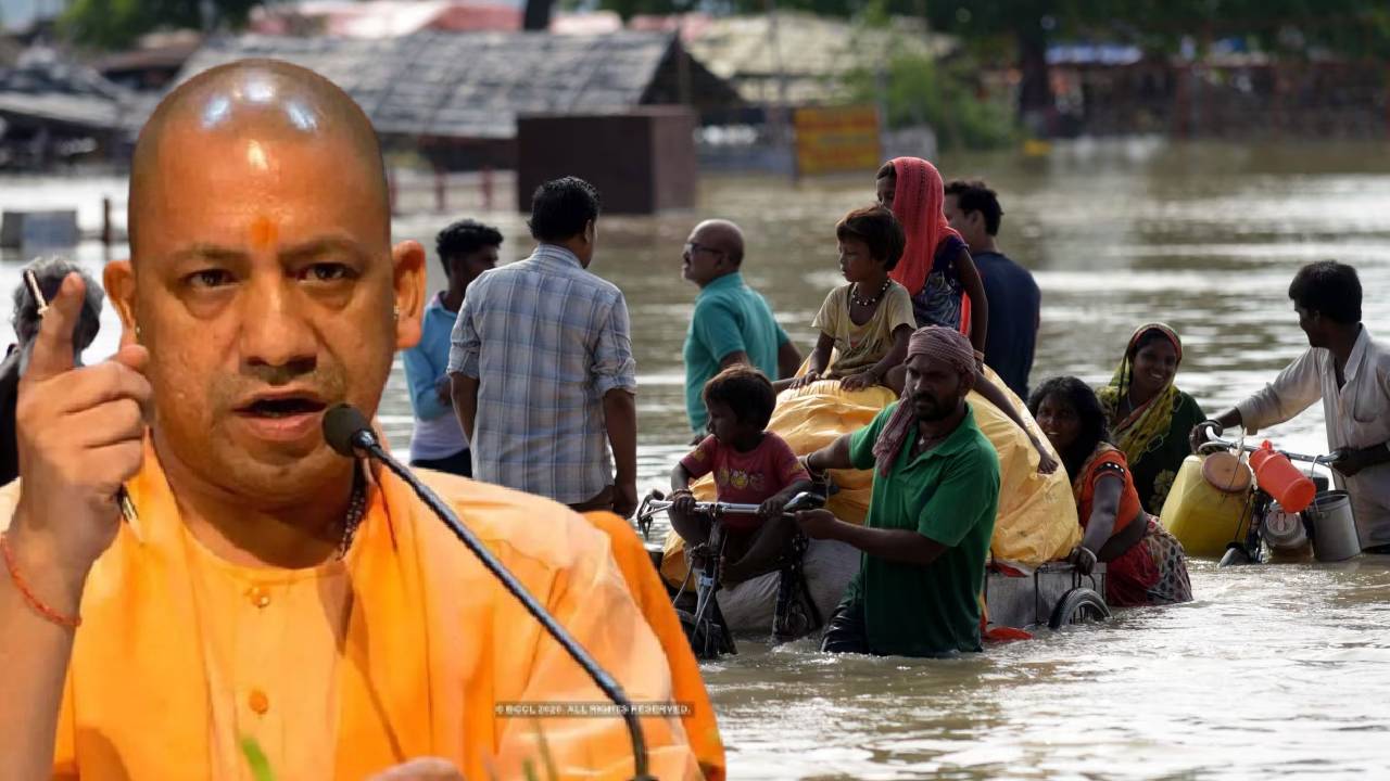 उत्तर प्रदेश में बाढ़ से तबाही: 688 गांव डूबे, योगी सरकार ने राहत और बचाव कार्य तेज किए