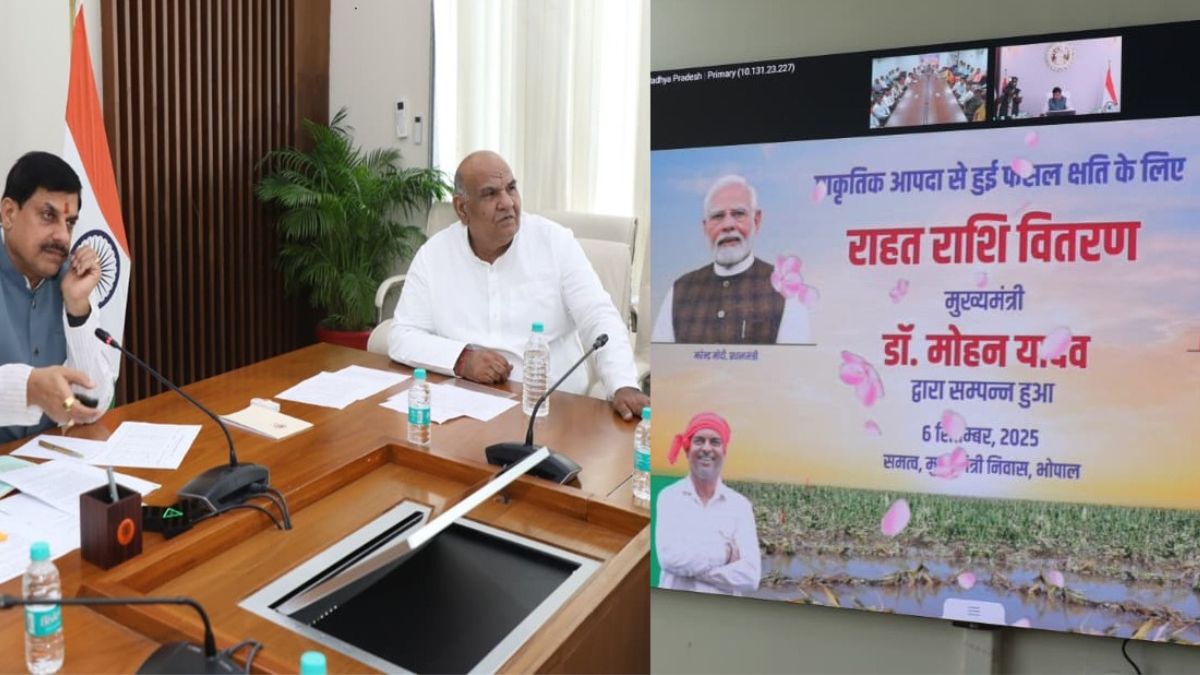 बाढ़ प्रभावित किसानों को बड़ी राहत, सरकार ने जारी की 20 करोड़ रुपये से अधिक की मुआवजा राशि