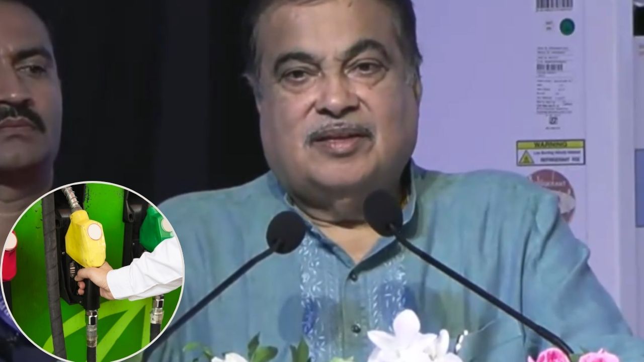 ISMA Conference: पेट्रोल के बाद डीजल में भी एथेनॉल मिलेगा, नितिन गडकरी बोले- 10 फीसदी मिश्रण की टेस्टिंग चल रही