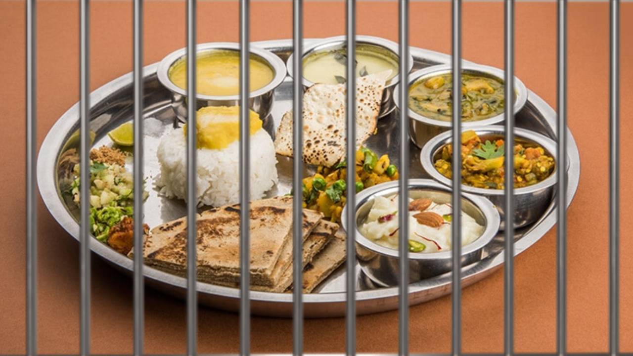 जेल का खाना: VIP और आम कैदियों के मेन्यू में बड़ा फर्क, जानिए रोजाना मिलने वाले खाने का सच