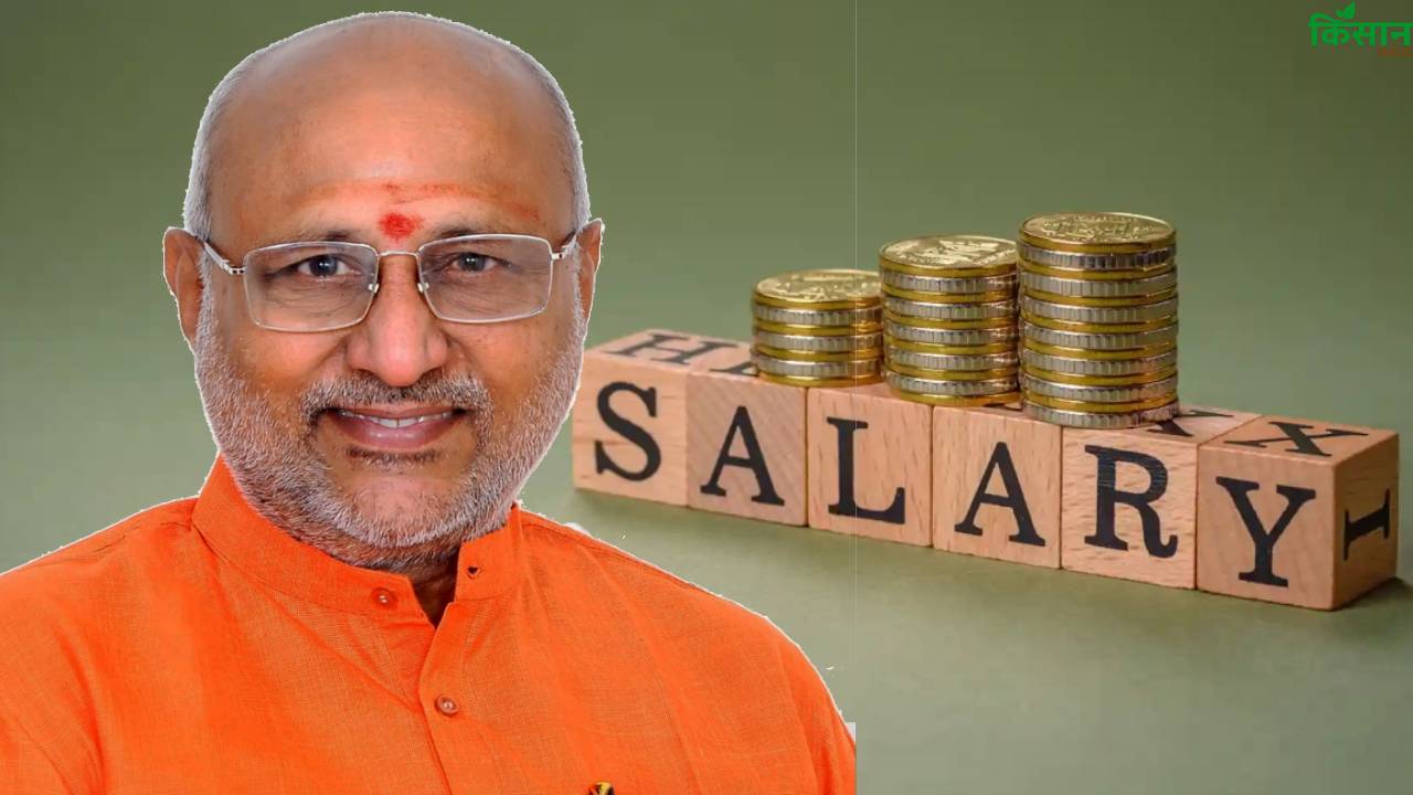 जानिए क्यों भारत के उपराष्ट्रपति को नहीं मिलती रेगुलर सैलरी, लेकिन सुविधाएं और पेंशन भरपूर