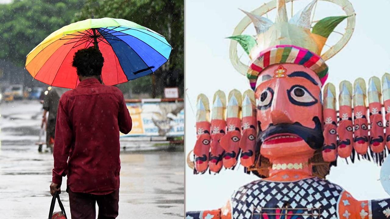 दशहरे पर यूपी-बिहार में झमाझम बारिश की संभावना, जानिए कैसा रहेगा आपके राज्य का मौसम