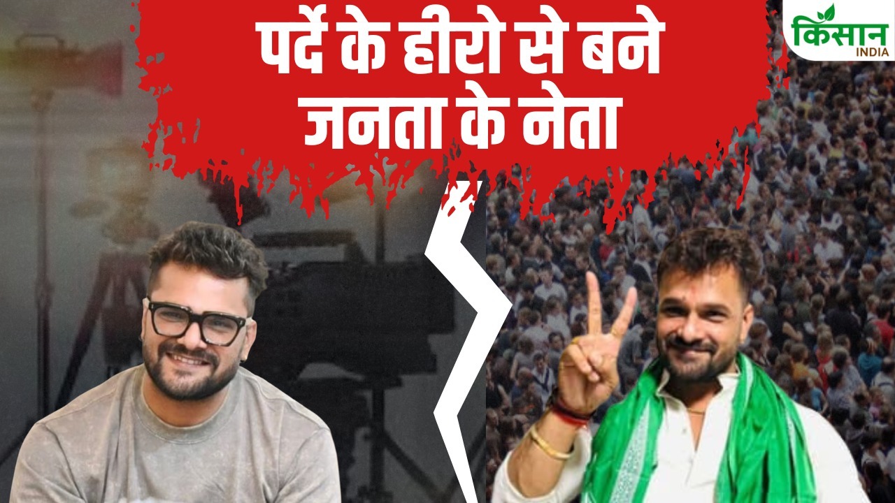 छपरा में खेसारी लाल यादव को झटका, BJP की छोटी कुमारी ने मारी बढ़त