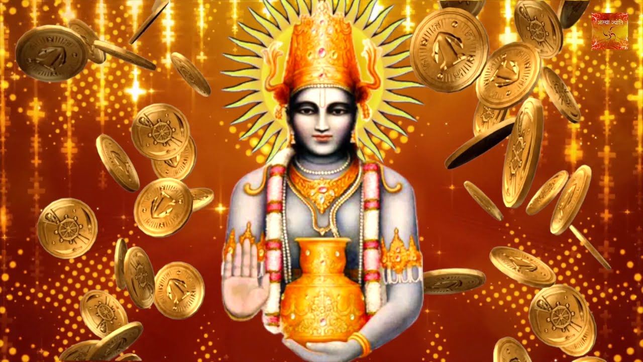 Dhanteras 2025: भगवान धनवंतरी कौन हैं? जानें क्यों उनकी पूजा बिना अधूरा है धनतेरस का त्योहार