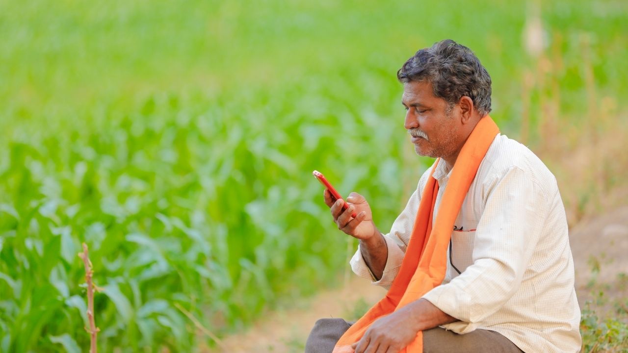 PM Kisan Yojana: क्या अक्टूबर में आ जाएगी 21वीं किस्त? जानिए कब खत्म होगा किसानों का इंतजार