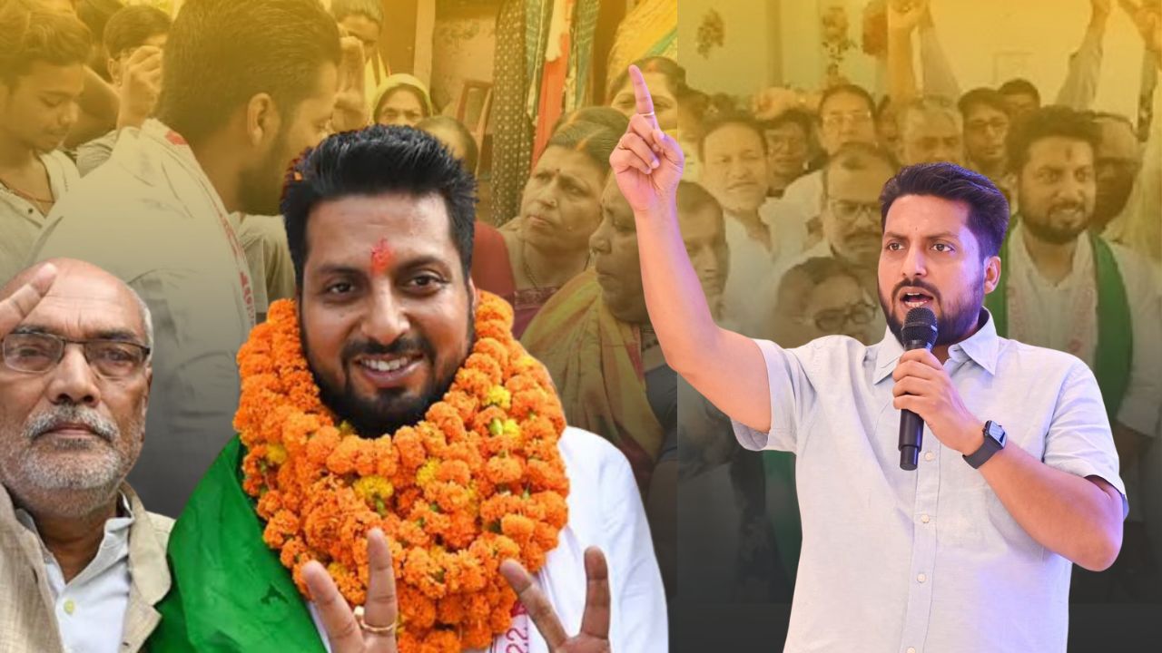 Bihar Election 2025: पटना साहिब में पलटे समीकरण! क्या शशांत शेखर भेद पाएंगे भाजपा का गढ़!