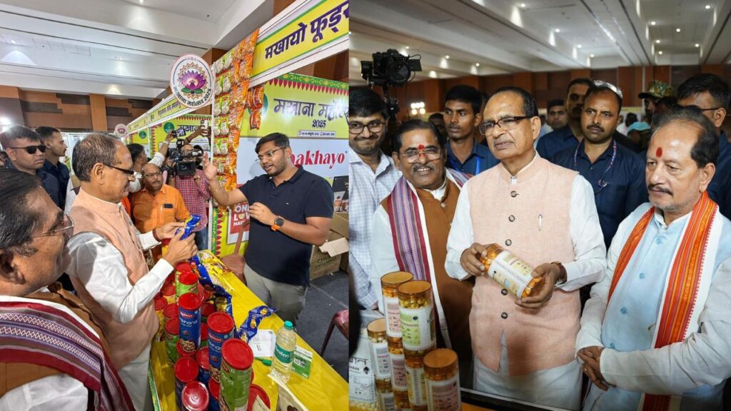 चौहान ने विशेष रूप से इस बात पर जोर दिया कि बिहार जैसे राज्यों की कृषि उत्पादकता बढ़ाने के लिए आधुनिक तकनीक, सिंचाई के साधन और बाजार विस्तार जरूरी है. उन्होंने कहा कि मखाना, फल और सब्जियों जैसी फसलों का निर्यात बढ़ाकर किसानों की आमदनी कई गुना की जा सकती है. चौहान ने विशेष रूप से इस बात पर जोर दिया कि बिहार जैसे राज्यों की कृषि उत्पादकता बढ़ाने के लिए आधुनिक तकनीक, सिंचाई के साधन और बाजार विस्तार जरूरी है. उन्होंने कहा कि मखाना, फल और सब्जियों जैसी फसलों का निर्यात बढ़ाकर किसानों की आमदनी कई गुना की जा सकती है.