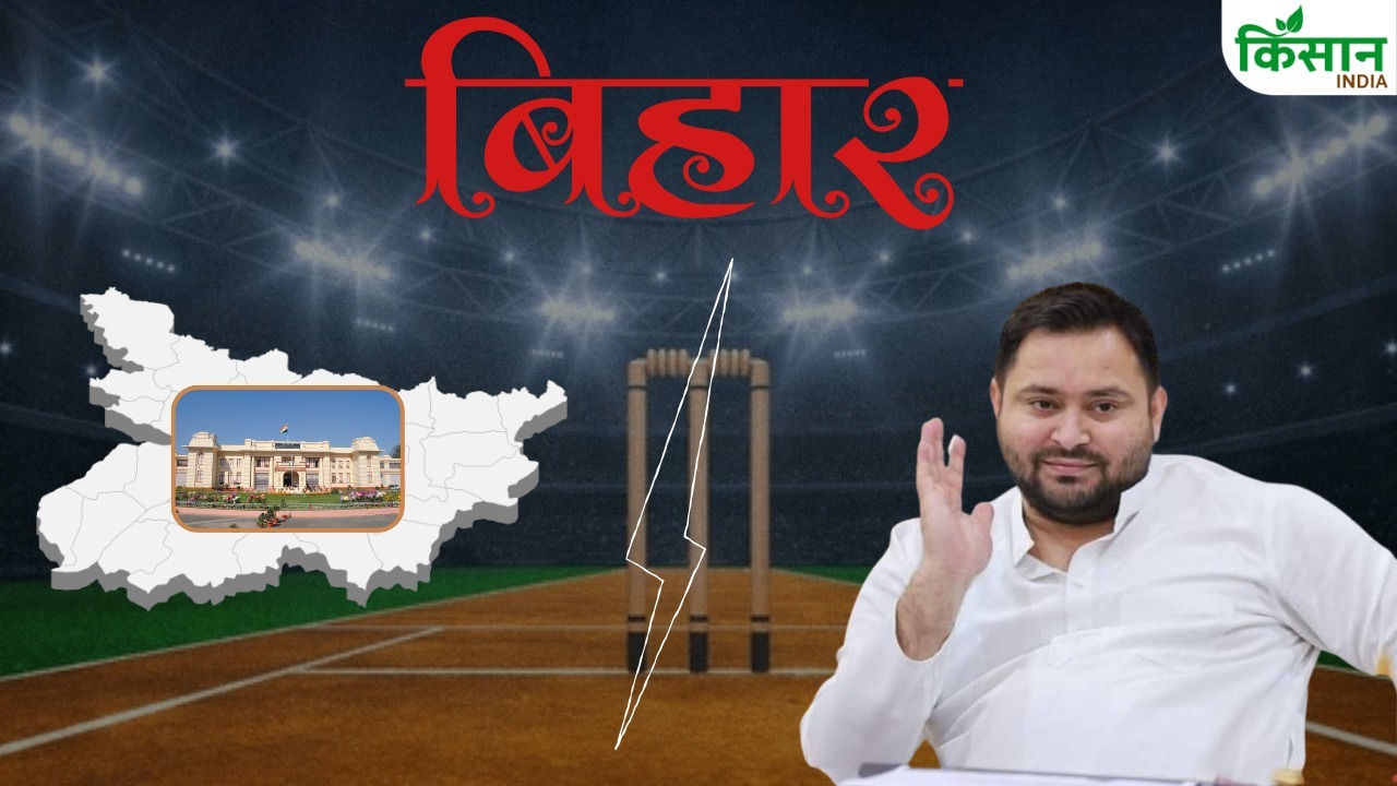 Election Result 2025: राघोपुर में तेजस्वी का धमाका, सतीश शुरुआत से ही पीछे