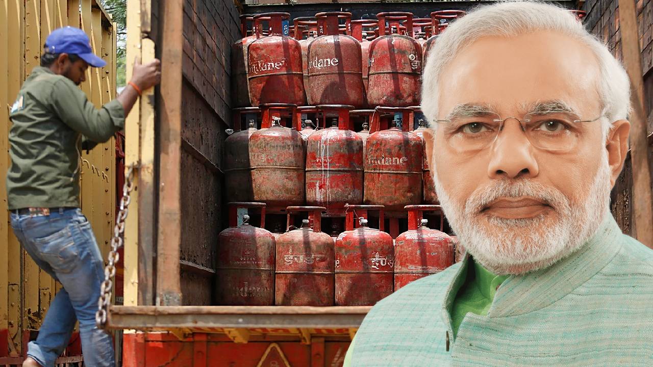 अब PNG कनेक्शन वालों को नहीं मिलेगा LPG सिलेंडर, सरकार ने नियमों में किया बड़ा बदलाव