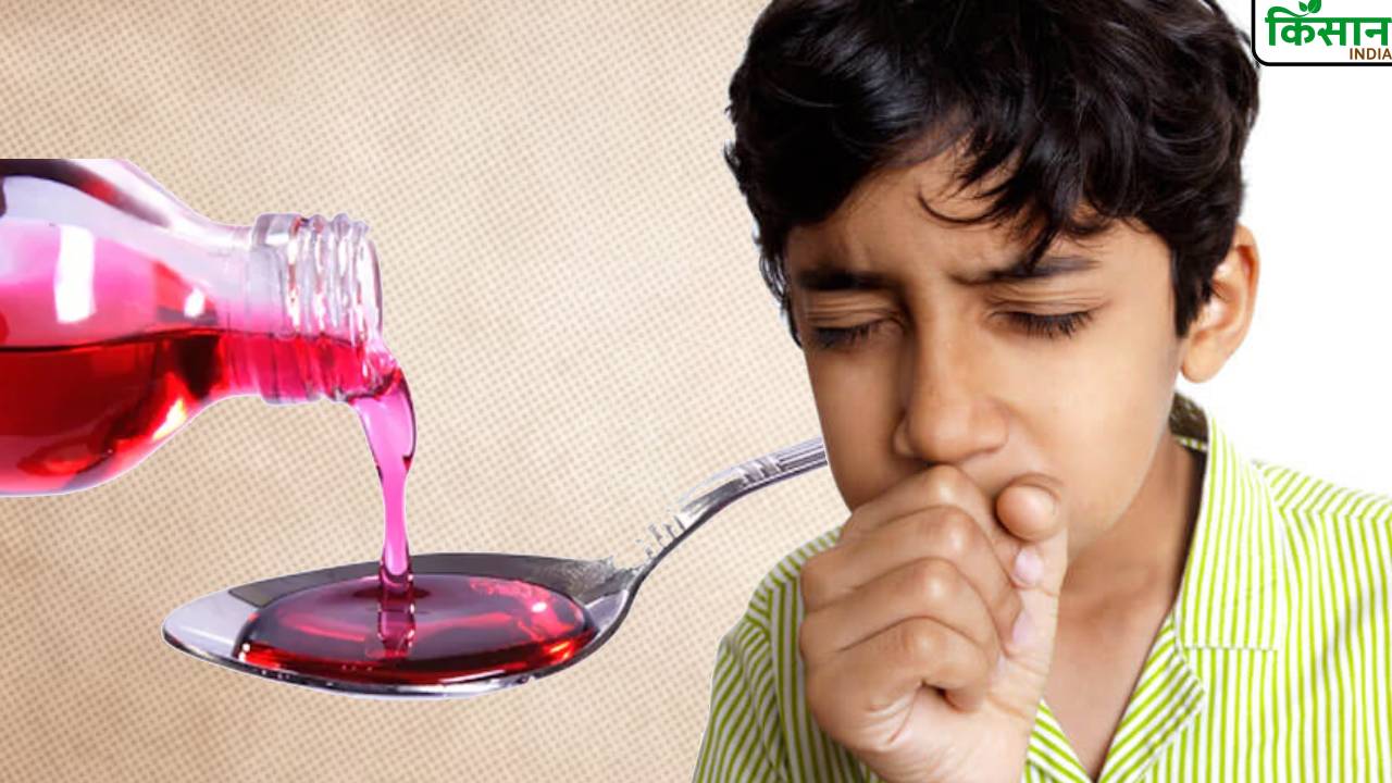 बच्चों की सुरक्षा के लिए सरकार सख्त, बिना प्रिस्क्रिप्शन नहीं मिलेगा अब कफ सिरप