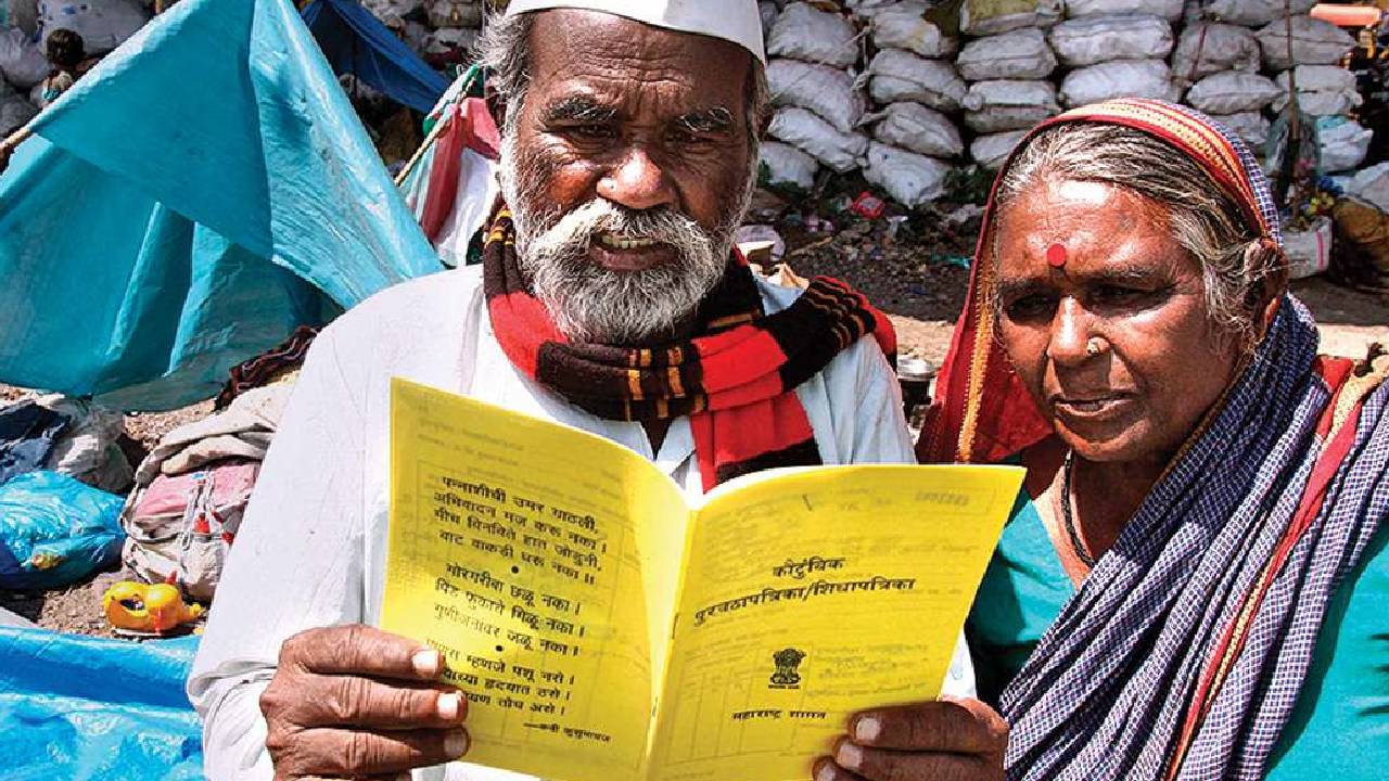 राशन कार्ड का झंझट खत्म, अब बिना अंगूठा लगाए मोबाइल से मिलेगा अनाज… क्या है डिजिटल फूड स्टैम्प योजना?
