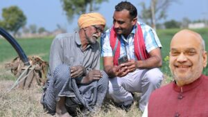 किसानों और गरीबों के जीवन में सहकारिता से जादुई बदलाव आया, 36 लाख किसानों की बढ़ी कमाई किसानों और गरीबों के जीवन में सहकारिता से जादुई बदलाव आया, 36 लाख किसानों की बढ़ी कमाई